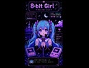 8-bit Girl