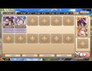 モンスター娘TD　スイムスーツ・サバイバーズ　EX2（Eレア以下）