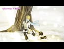 素人男が「endless wedge」を歌ってみた（FULL）、タルタロミクおじマン