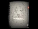 【難聴だけど】タイトル命名*発情期のストーブ⁂雪*　オリジナル詩【歌ってみた】　自己満足投稿※↓説明に色々詳細　　by,耳ns.