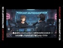 RTX 3060が再び店頭に並んだ理由