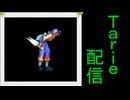 [MUGEN]  実況付きP操作 Tarie配信_882キャラ目  キiリiコ