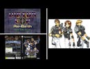 [PS2]バーチャコップ リ・バース FULL SOUND TRACK