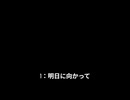 嵐カップリング曲集part1