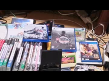 2026/06/29時点　十日さん手持ちゲーム証拠動画