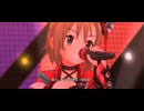 Unlock Starbeat　多田李衣菜〔クリムゾン・ロッカーズ〕ソロver.【デレステMV】