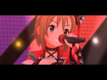 Unlock Starbeat　多田李衣菜〔クリムゾン・ロッカーズ〕ソロver.【デレステMV】