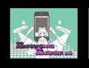 素人男が「メランコリック」を歌ってみた(FULL)、タルタロミクおじマン