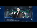 【FGO】アナスタシア22