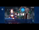 【FGO】アナスタシア25