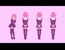 Kawaii seriKaiwai