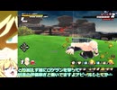 【邪神ちゃん実況】邪神ちゃん　ザ　ブレイカーズ part168【DBTB】
