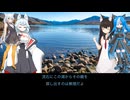 場外劇場 カキョウヨサリの災難 1