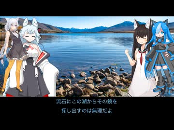 場外劇場 カキョウヨサリの災難 1