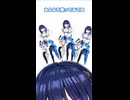 『ヴイアラMAD』上水流宇宙Xダンス！ダンス！鷹の爪（踊らせてみた）