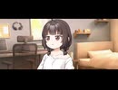 episode1-3「三日ぶりの」
