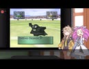 つむぎとめたんが挑む ポケモンスタジアム金銀・チャレンジカップ Part２ モンスターボール（２）