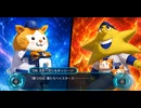 【オンライン対人オーペナ風】VLB ny-063 勝利り紡ぎし者
