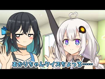 ニコニコ様確認用 結月ゆかり 紲星あかり ニコニコ動画 週間勢いランキング