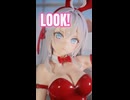【ロシデレ アーリャ】似合ってるかしら…？ Does It Suit Me...?