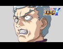 にわか女のスパロボY　#252_(:3 」∠)_【実況】