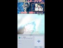 【Gジェネエターナル】SSR スターゲイザー(非SSP) 全4種武装モーション＆性能まとめ