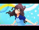 【デレステ】Near to You（CUTE VERSION）【3Dリッチ】