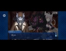 【FGO】アナスタシア6 (1)