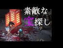 【VOID DIVER】このゲーム（の癖）がすごい！【単発】