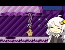 【紲星あかり実況プレイ】あかりちゃんが伝説のスタフィーをのんびり遊びます Part4