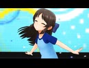 【デレステ】Near to You（COOL VERSION）【3Dリッチ】