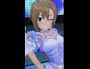 Twilight Sky. 2026 【 #多田李衣菜誕生祭 】