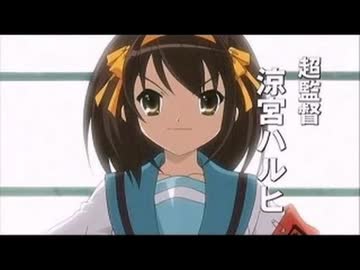 【みこたま】組曲『涼宮ハルヒの憂鬱』を歌ってみたよ