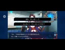【FGO】アナスタシア16