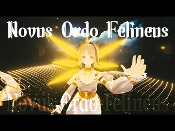 【♯コラコレTOP100】Novus Ordo Felineus/team"Cat-aria"