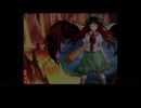東方地獄域攻略動画part3～地霊殿編