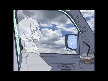【歌ってみた】7/1 / 内緒の秘密　by蒼生