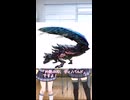 でぃのなんちゃら