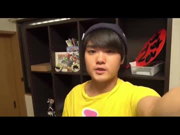 いわゆる激おこ