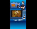 【ドンキーコング64配信切り抜き】バレルジェットの操作感覚は15年経っても忘れない #Shorts