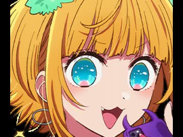 ちょ