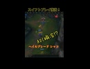 平日深夜に刺さるADシャコサポート