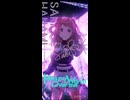 学マスのガシャを引いてみた。28