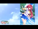 我が家のヒメガミさまっ! 椿姫 2 END