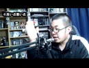 実は映画化してたのを知ってました？少女たちの友情と成長を描いた、「劇場版どうぶつの森」をレビュー！！