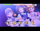 【デレステ】日刊佐久間まゆ【プレイ動画】 2026/07/02