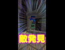 最高のゲーム
