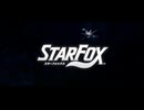 【N64/NS2】スターフォックス64 / Star Fox コーネリア比較プレイ