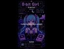 8-bit girl