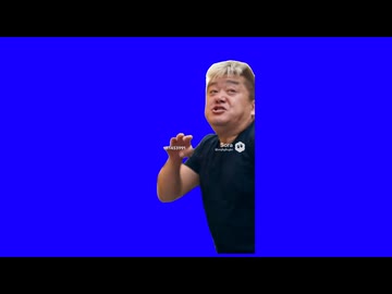 【ホリエモン】カニダンスBB
